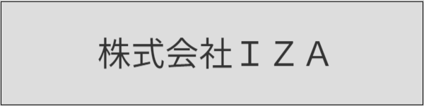 優喜会（きらら）