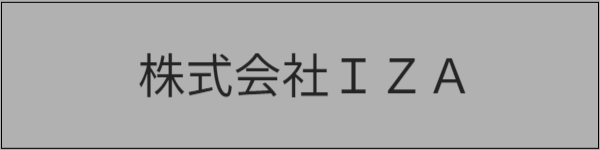 優喜会（きらら）