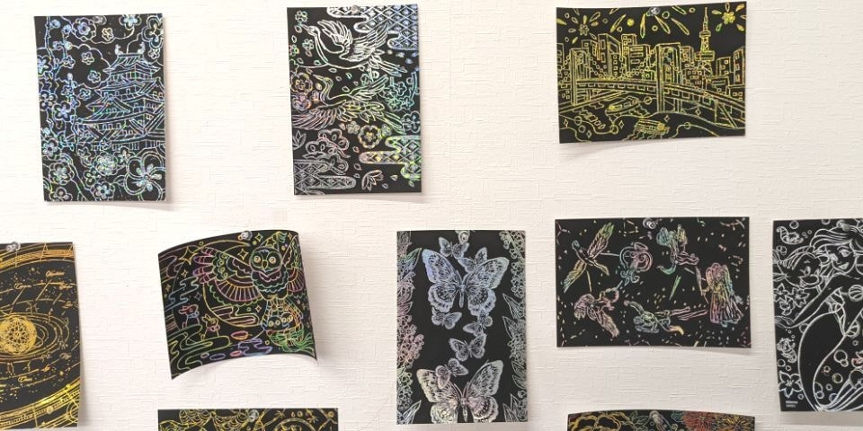 優喜会（きらら）