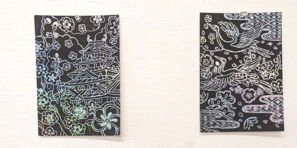 優喜会（きらら）