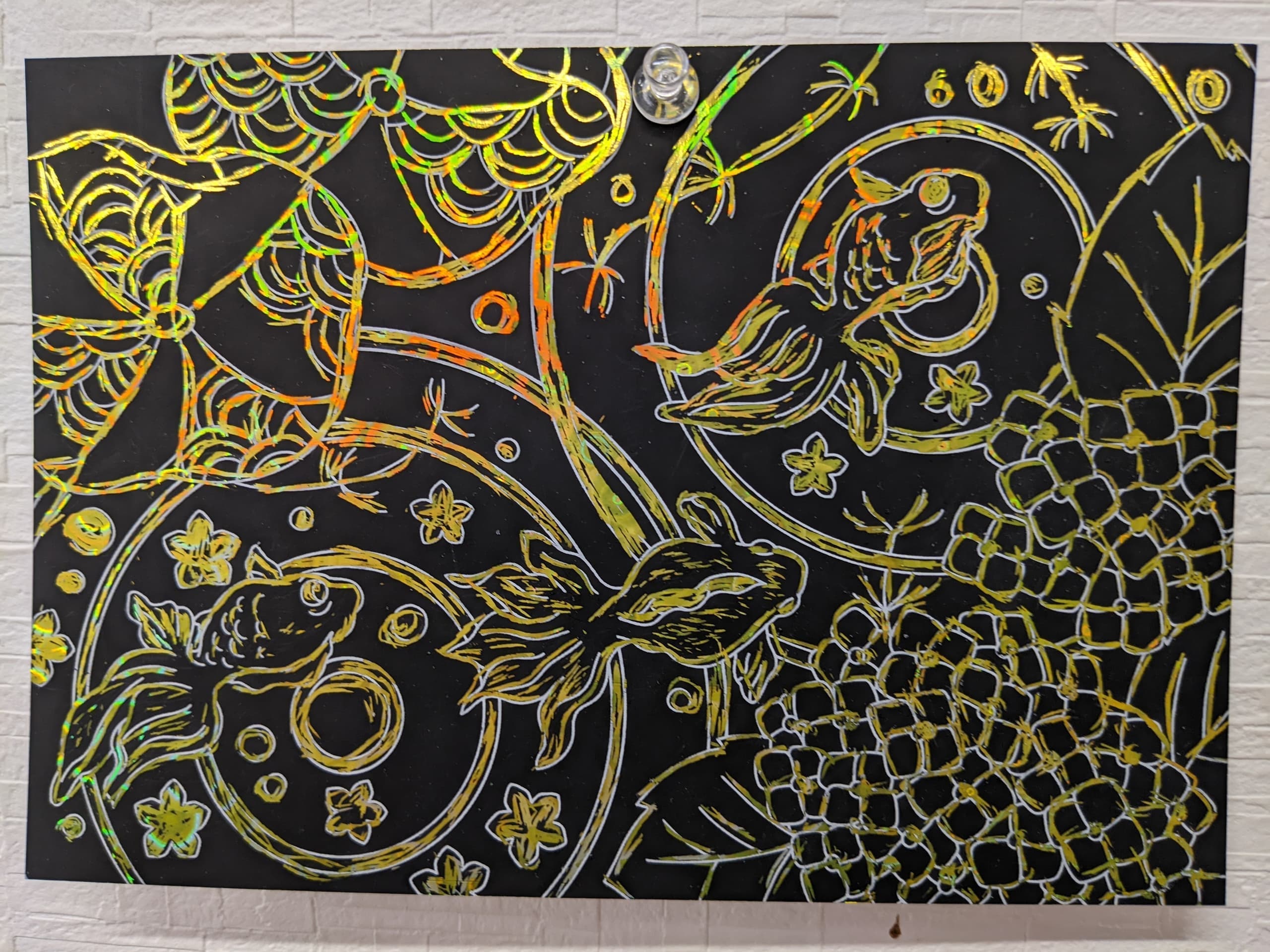 優喜会（きらら）